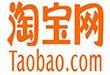 淘宝网